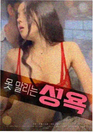 叮咚影视专栏连载·修复不是调亮配图