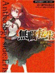 叮咚影视专栏连载·田野笔记的低效率配图