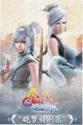 叮咚影视索引片库·慢火厨房片卡封面
